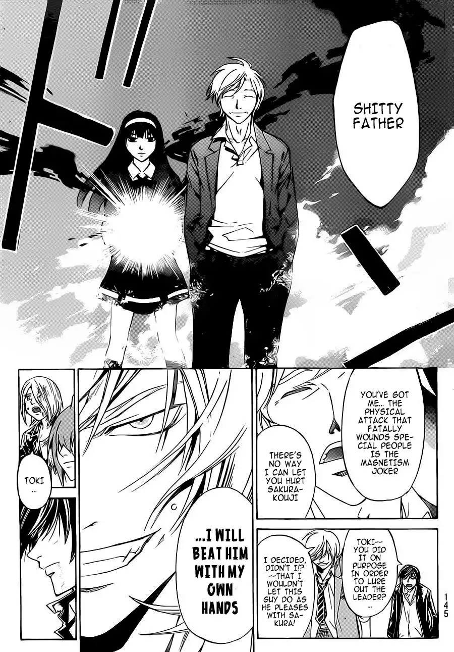 Code: Breaker Chapter 222 7